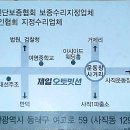 제일오토 이미지