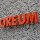 명지파출소 이미지