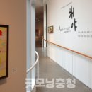 도민익아트랩