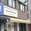 킵미스위트