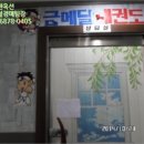 거모프라자 이미지