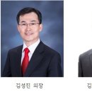 김성진 이미지