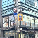 압구정 포스기 설치, 강남 쇼룸 토스프론트 설치 후기