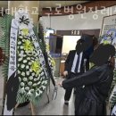 고려대학교구로병원 이미지