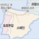 스페인 산티아고 순례길 가는 방법, 준비할 것들 이미지