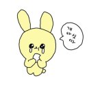 제일황소곱창 - 서대문구 통일로9안길 15 | 제일황소곱창