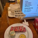 [광교 카페] 플라잉스콘 아브뉴프랑광교점, 메뉴, 후기