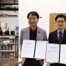 한국전력공사 경주지점
