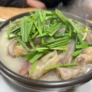 맛머무는집 이미지