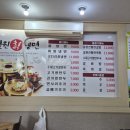설원칡냉면(단관점) 이미지