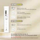 푸리미엄 이미지
