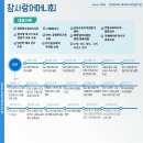최*주 이미지