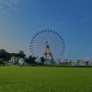 놀이동산 이미지