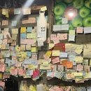 쭈꾸미달인 (수유점) 이미지