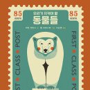 도천초등학교 이미지