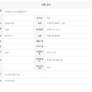 운정호수공원 상가변 네이버블로그