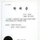 LIKE PT STUDIO 상도2호점 이미지
