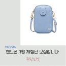 한땀작업실