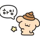 샐러디제주시청점 이미지