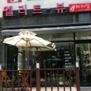 헤어명작 이미지