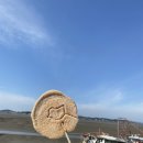 이마트24군산철길마을점 이미지