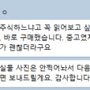 콩마켓 | 주식 공부용 책, 콩마켓에서 바로 득템 📚