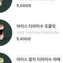 (주)홈플투어 이미지
