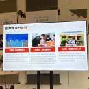 홍의별곡 이미지