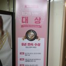 홍대 윤곽관리 끌리메 홍대점 작은얼굴관리 솔직후기˘◡˘