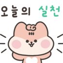 서울수리초등학교 이미지