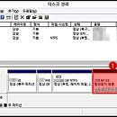 C드라이브 이미지
