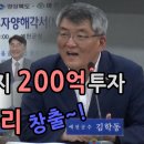 (주)두일 이미지