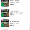 성지오토바이 이미지