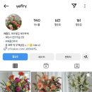 예플리 이미지