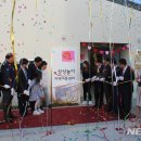 영광센터-7호 이미지