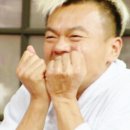 봉봉연탄불생고기 네이버블로그