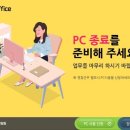엠PC 이미지