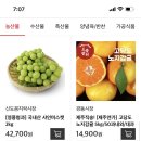 유원컴퍼니 이미지