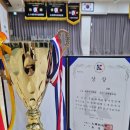 송도승찬검도관 이미지