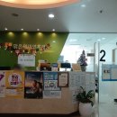 중원도촌-A-14 | 임신 14주차 일기(2)_임산부 감기/ 임산부 감기 걸렸을 때 병원/ 감기 수액 맞기