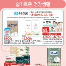 더페이스샵롯데마트 네이버블로그