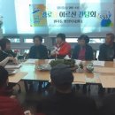 주고경로당 이미지