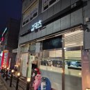 청마산업 | 검단신도시 돈가스 맛집 "설카츠" 솔직 후기