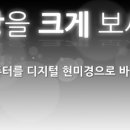 에이치에스코퍼레이션