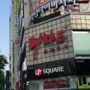 리챠드프로헤어둔산점