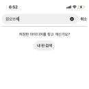 아도공방 이미지