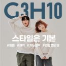 효성유통 - 달서구 학산로7안길 75 | 효성유통