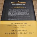 두바퀴상사 이미지