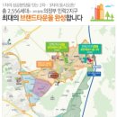 미락천 이미지