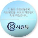 헤어카페이데아 이미지